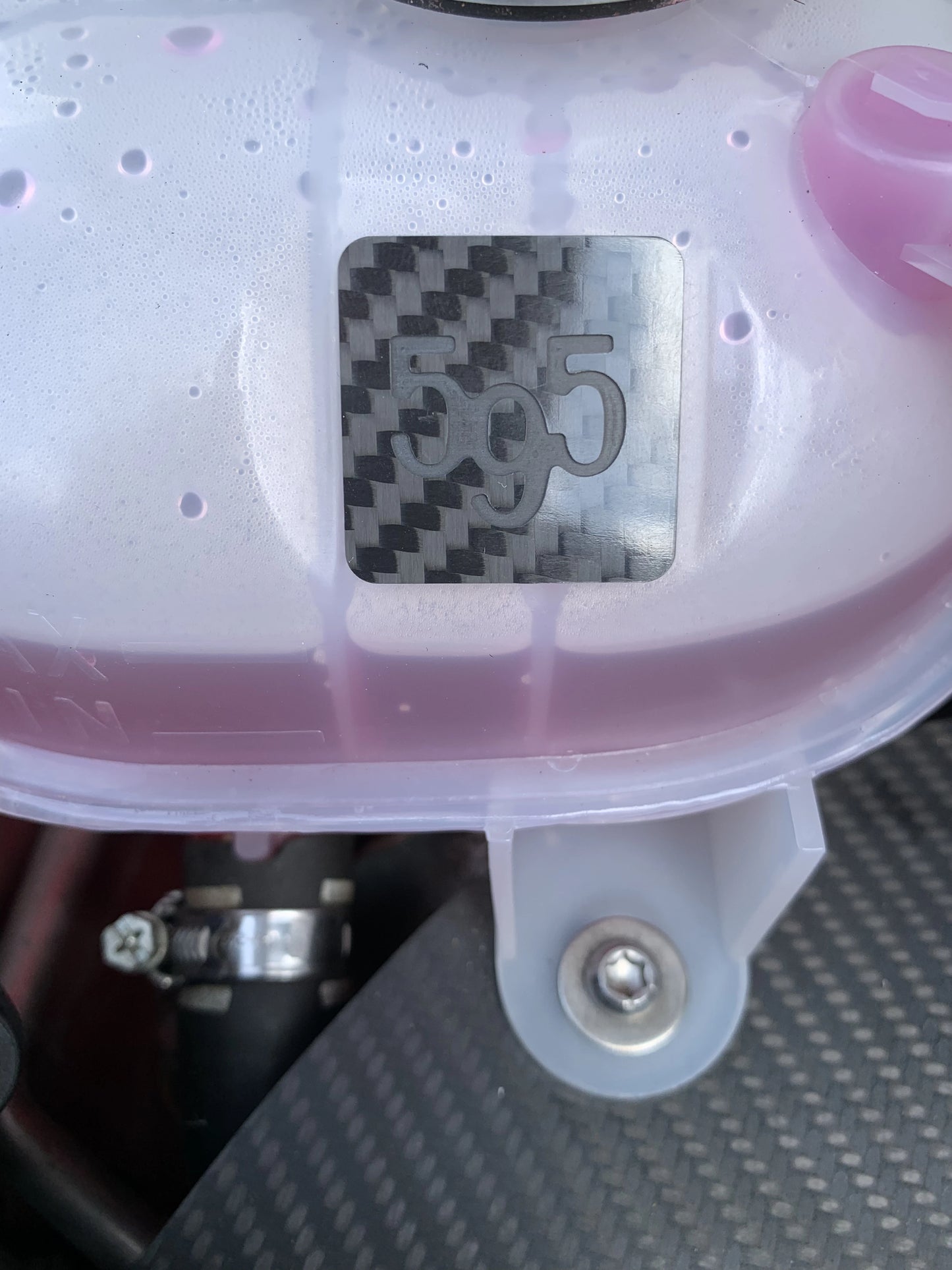 Coolant Tank Badge - Real Carbon